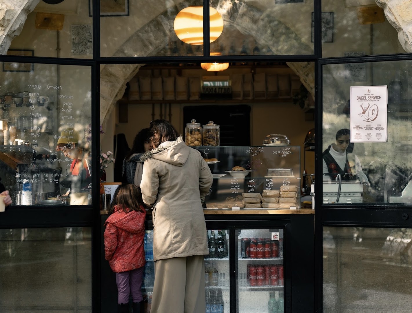 Untitled Cafe: inviting atmosphere and clear view