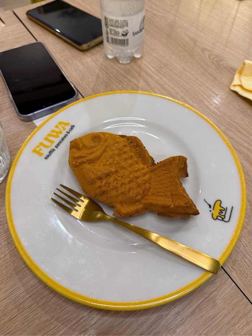 Fuwa: appetizing food photo with branding