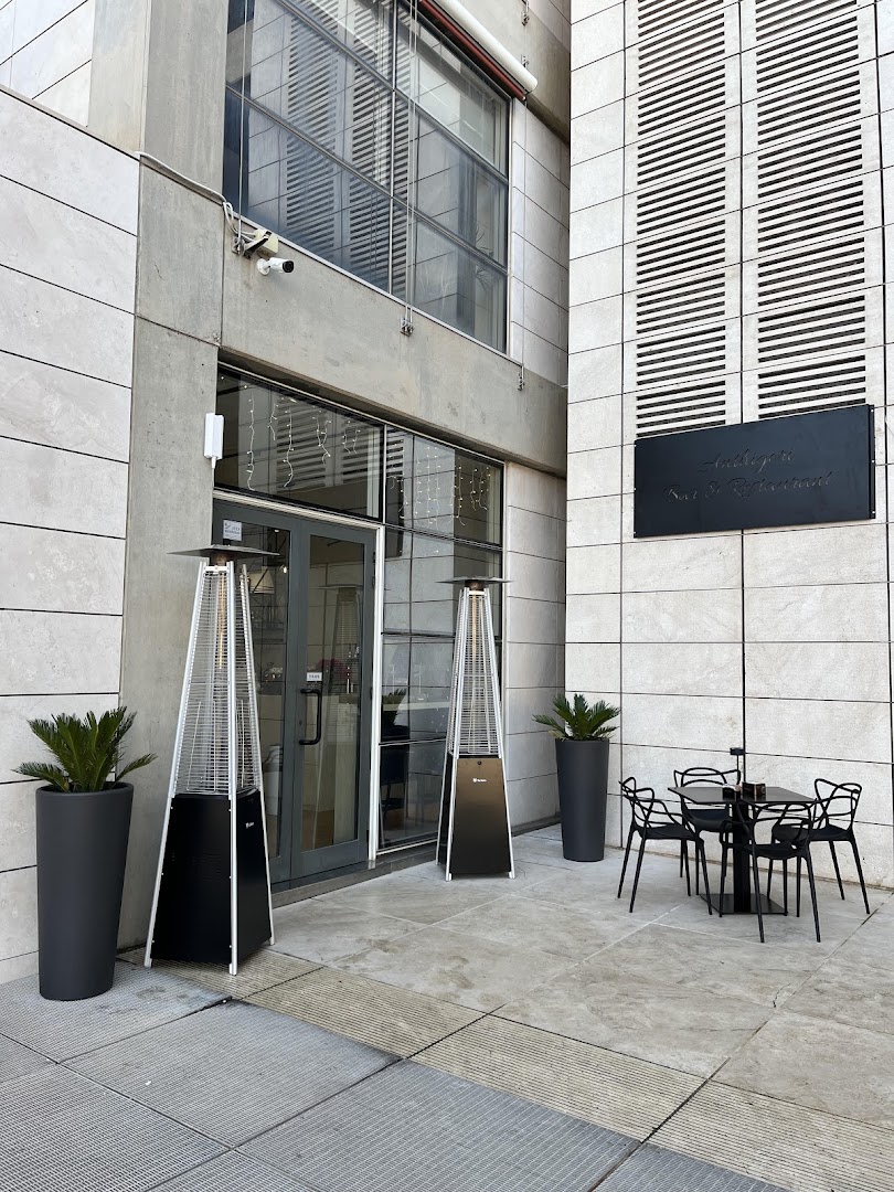 Aura by Anthigori: clear photo of venue exterior