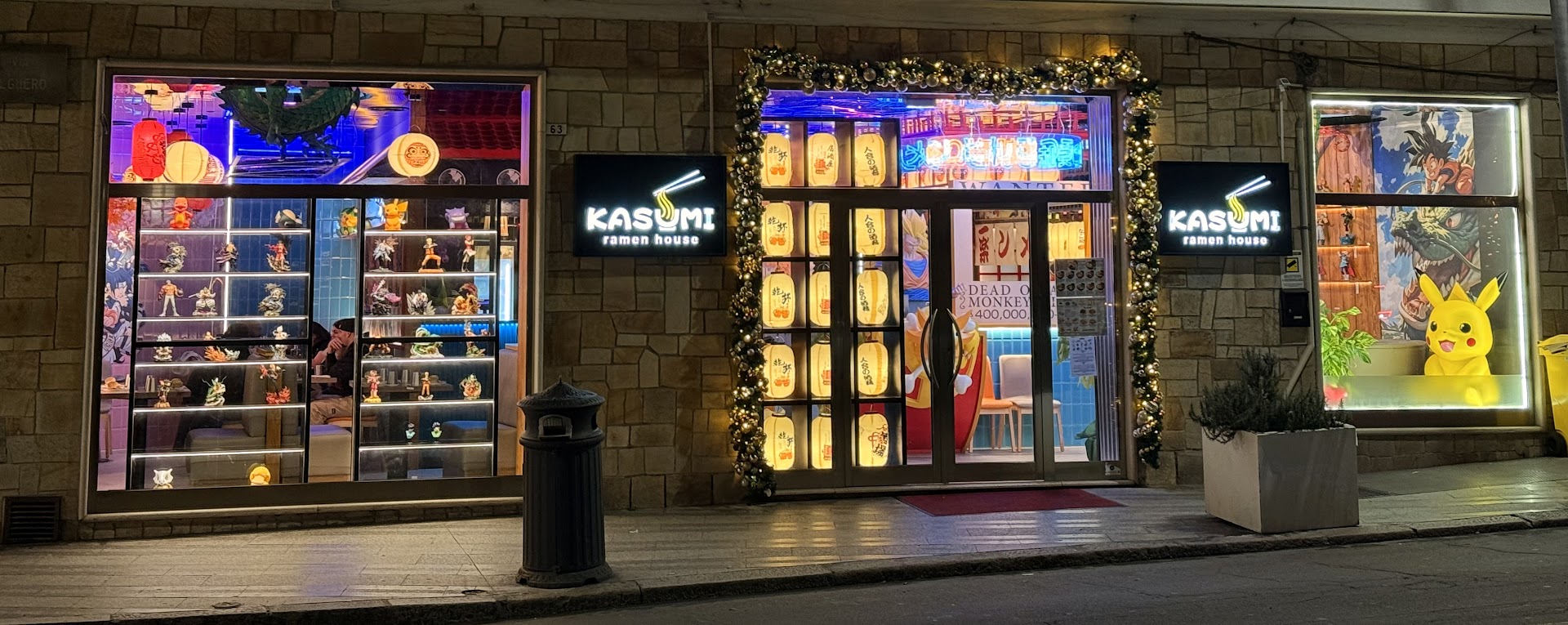 Kasumi: clear, inviting exterior restaurant shot