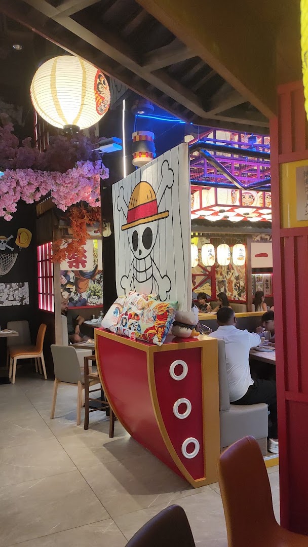 Kasumi: restaurant interior and atmosphere