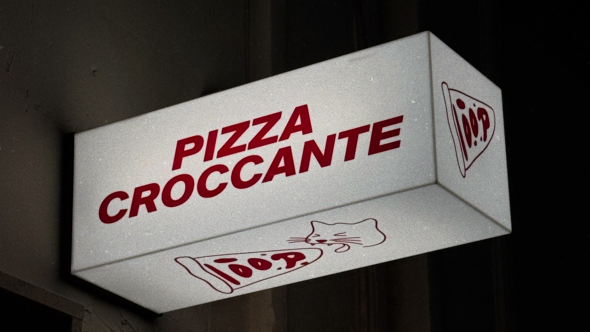 Loop Pizza Croccante: clear photo of restaurant signage
