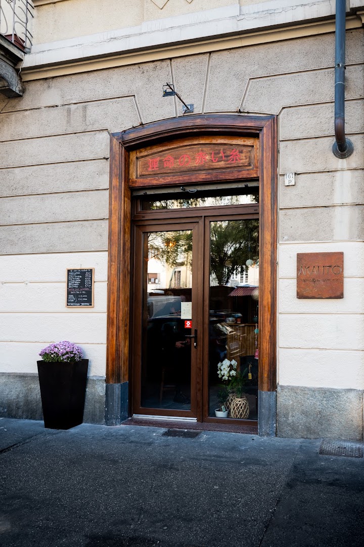Akaiito: clear, professional exterior restaurant shot