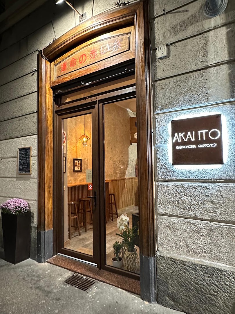 Akaiito: clear, inviting exterior restaurant shot