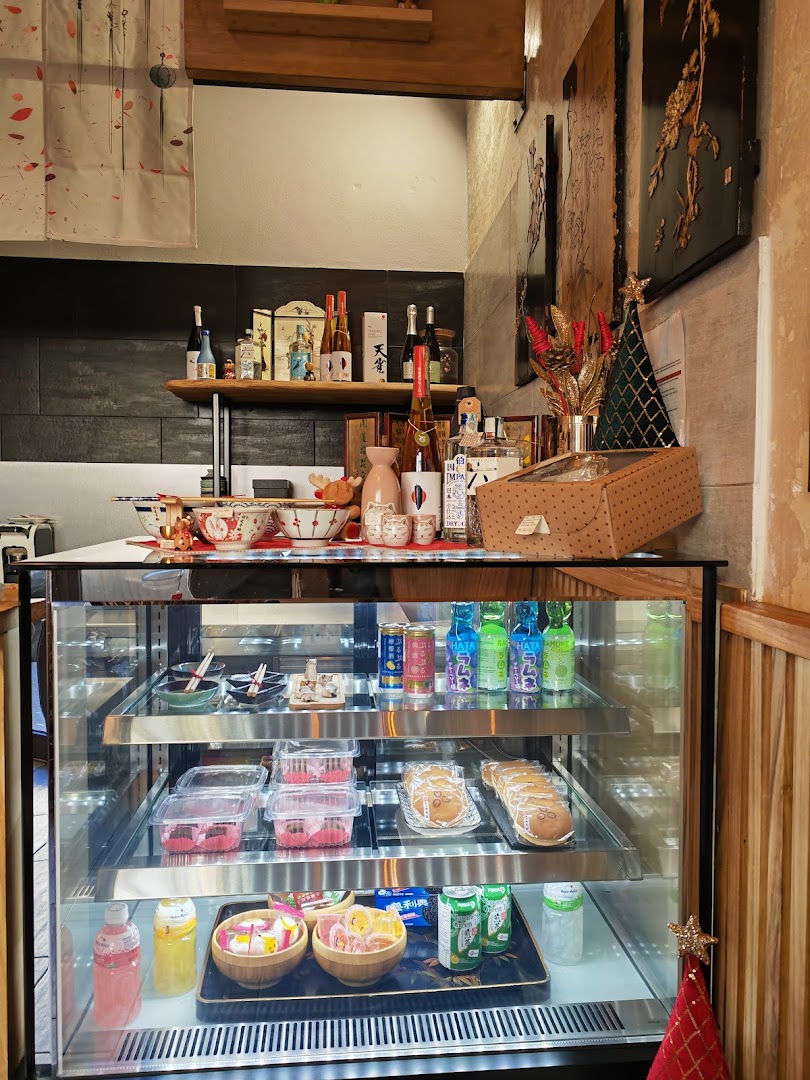 Akaiito: clear display of restaurant offerings