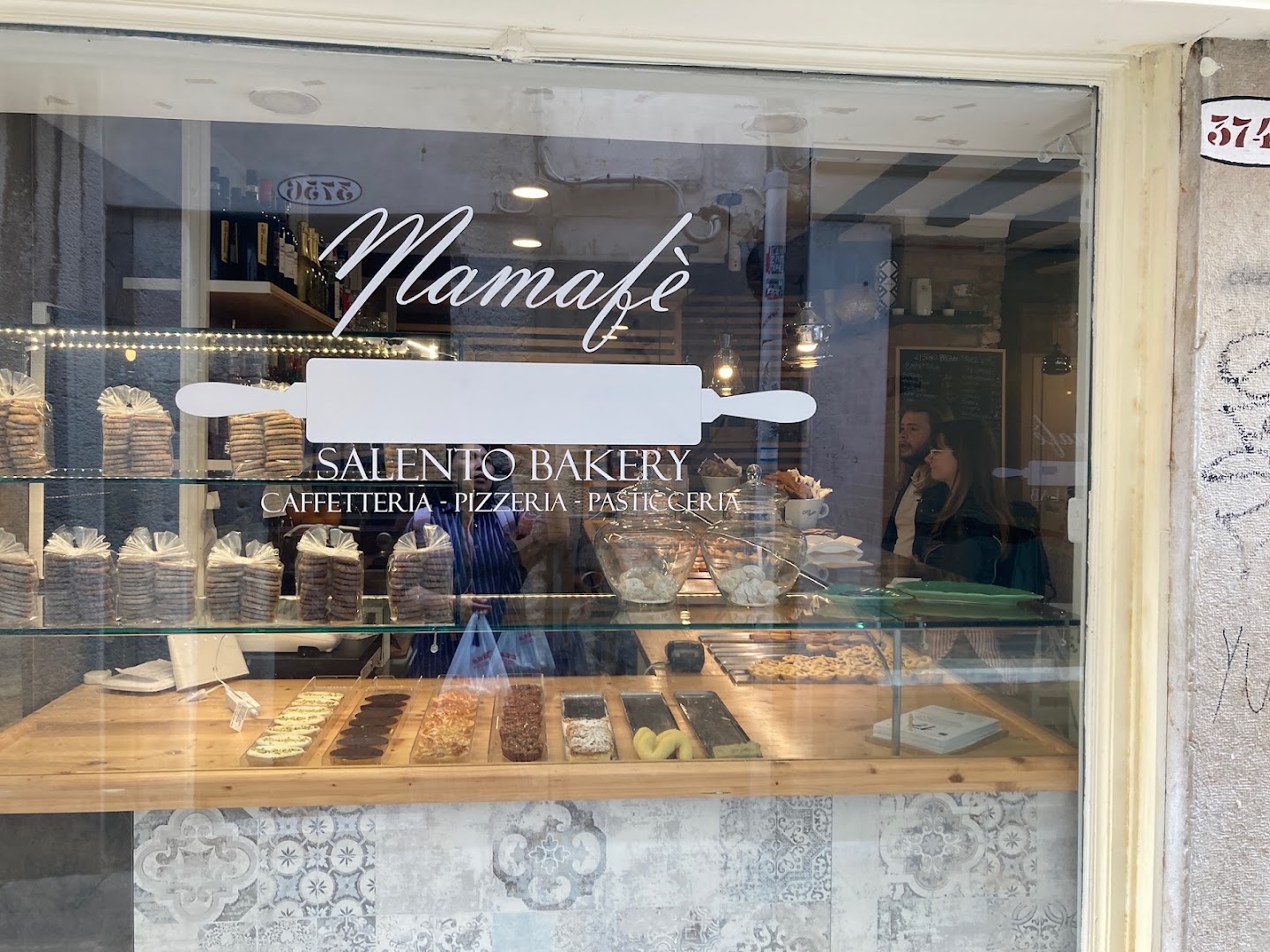 Mamafè Salento Bakery - Corte Canal: clear view of bakery interior