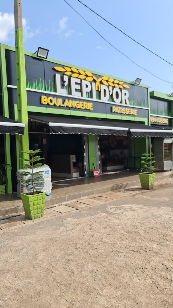 L'épi d'or Yamoussoukro: clear photo of venue exterior