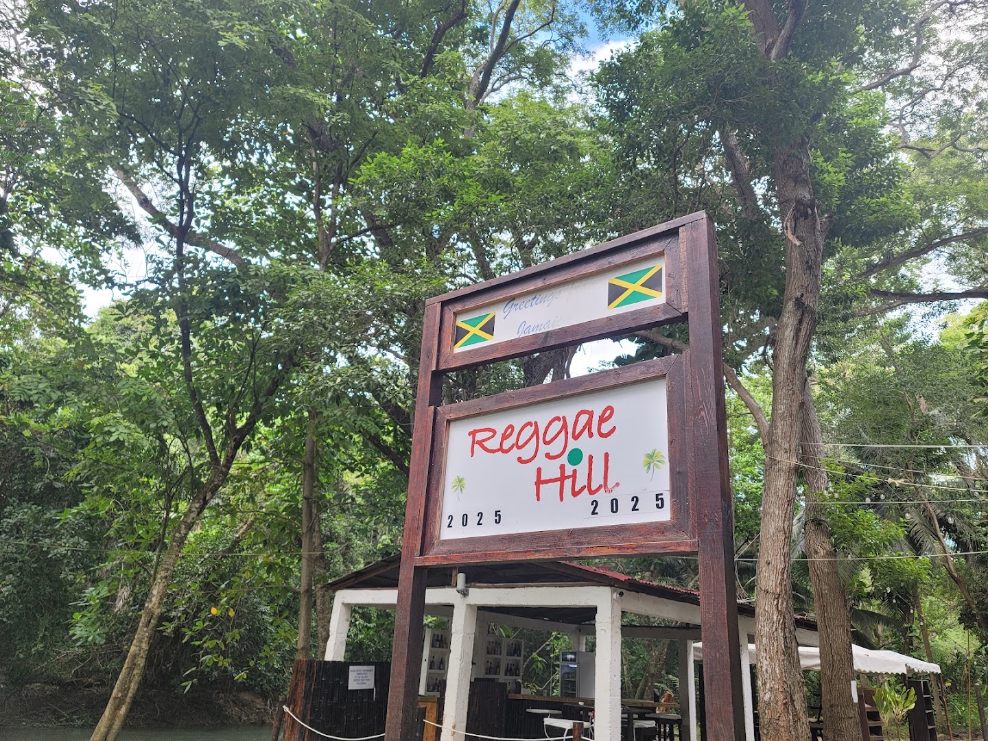 Reggae Hill: clear signage of the venue