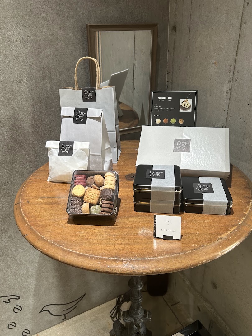 Cookie Nuts Mill: attractive display of shop products