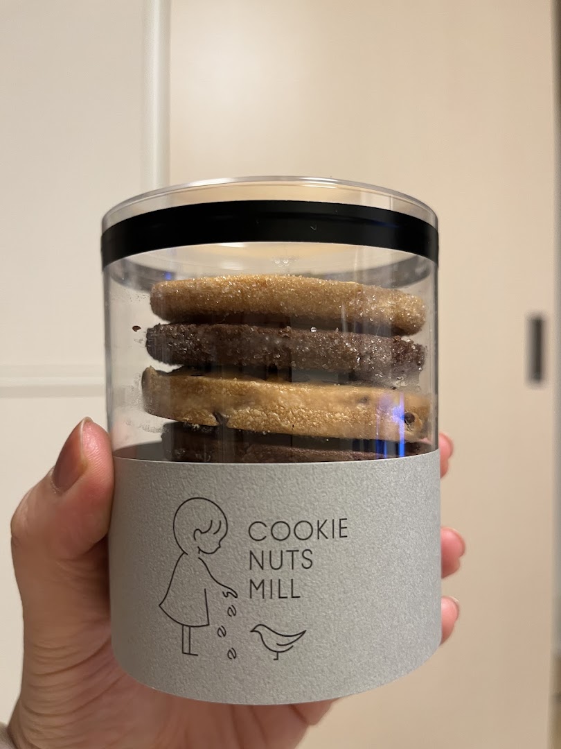 Cookie Nuts Mill: clear product photo of cookies