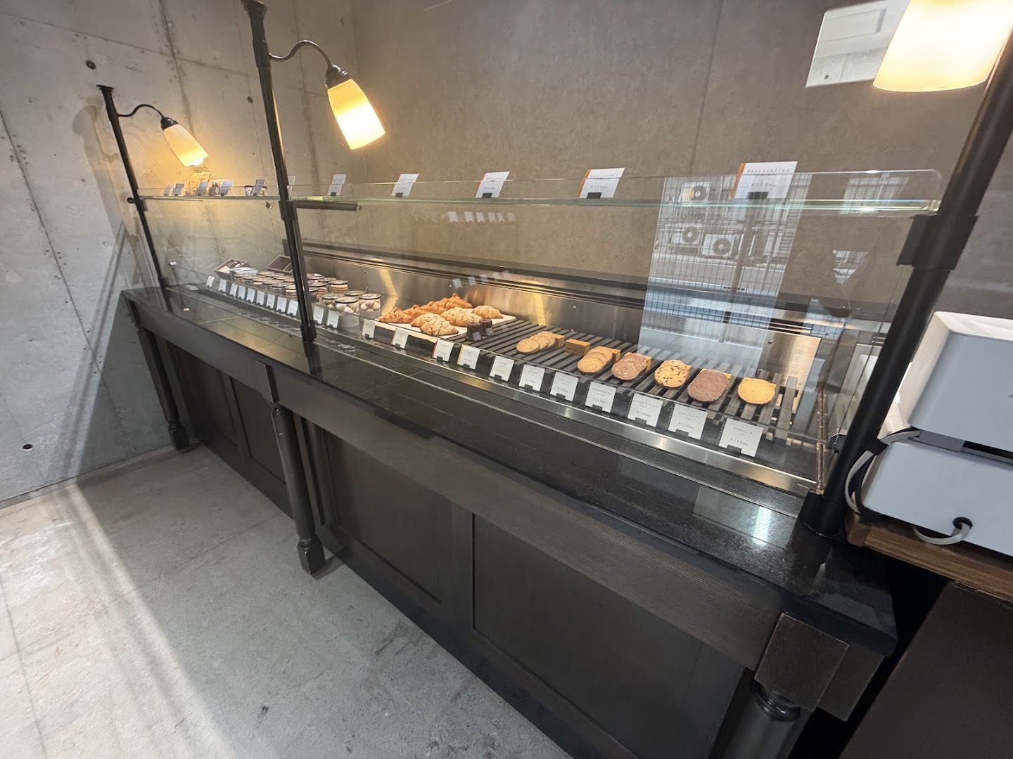 Cookie Nuts Mill: clear display of food products
