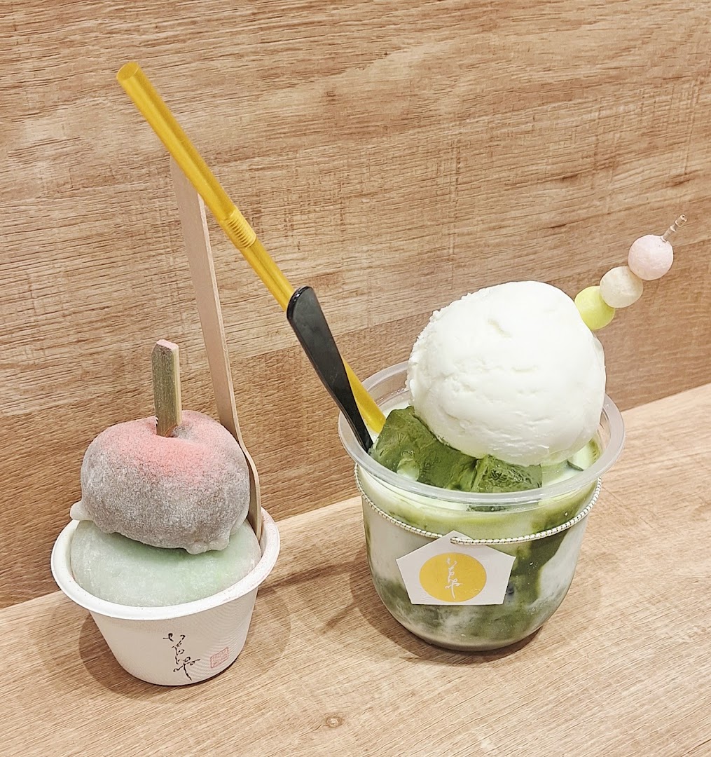 Imonne Hakata: appetizing photo of menu items