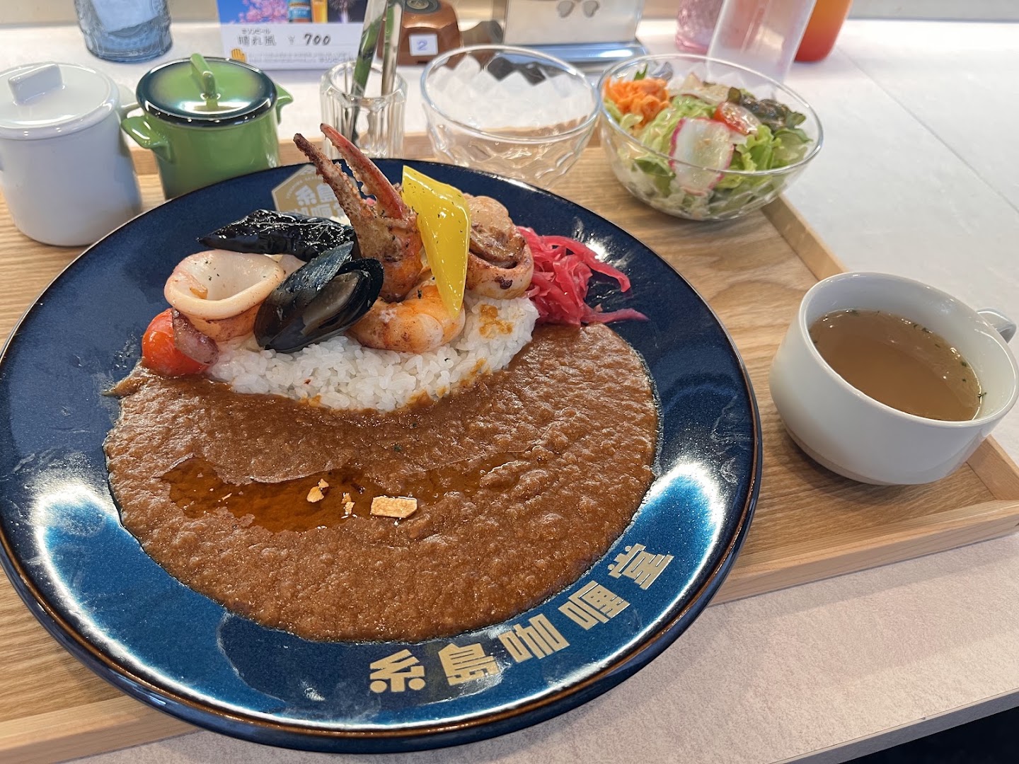 Itoshima Curry-dō & Sun Maria: appetizing, clear photo of food