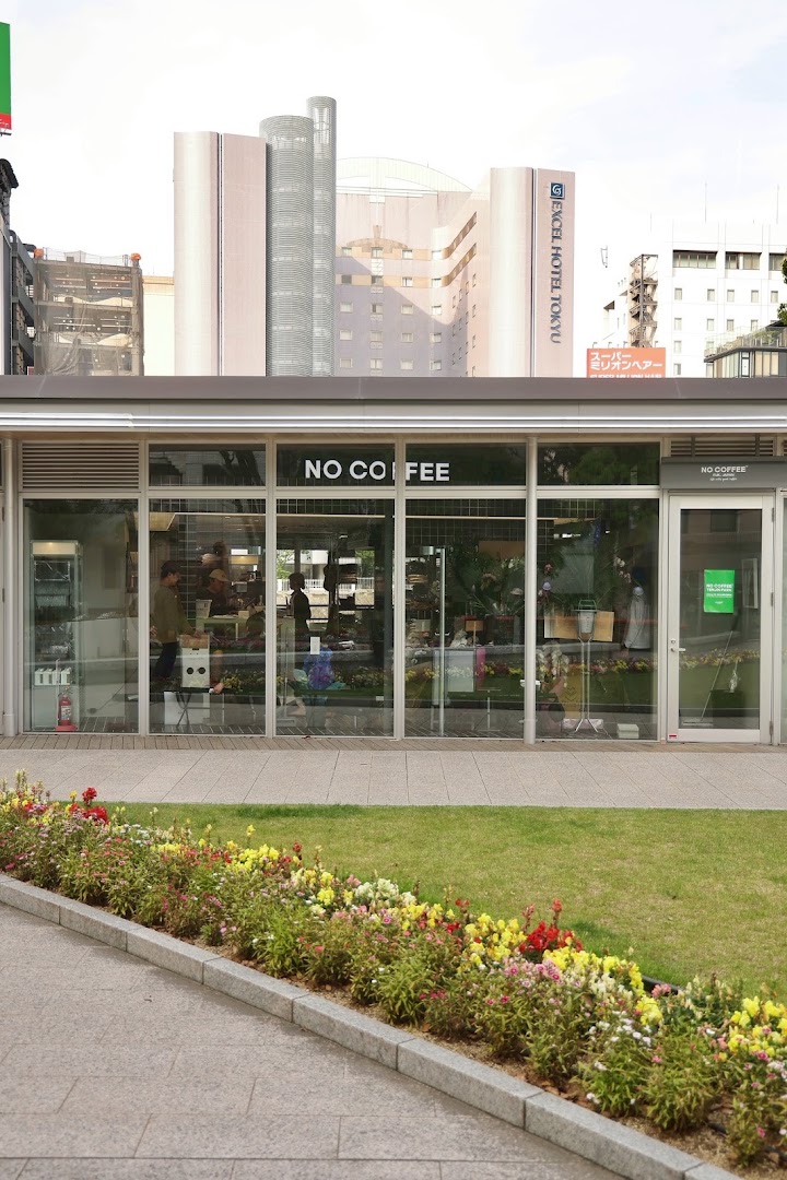 No Coffee Tenjin Park: clear, professional exterior shot
