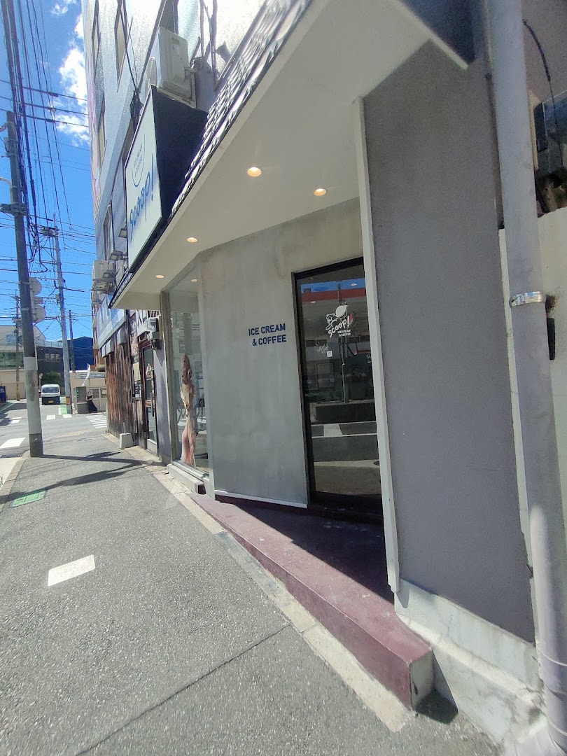 Scoop! Ice Cream & Coffee: clear exterior shot of venue
