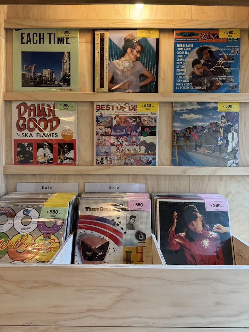 So Tough Records: clear display of shop products