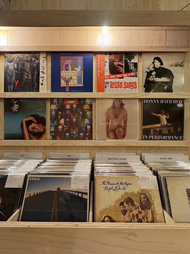 So Tough Records: clear display of shop products