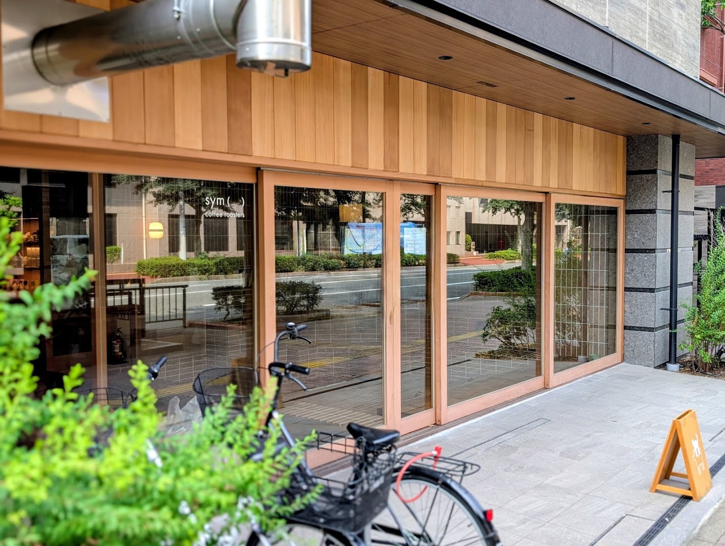 Sym Coffee Roasters: clear, professional exterior shot