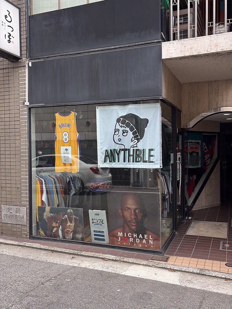 ANYTHBLE: clear storefront showing shop products