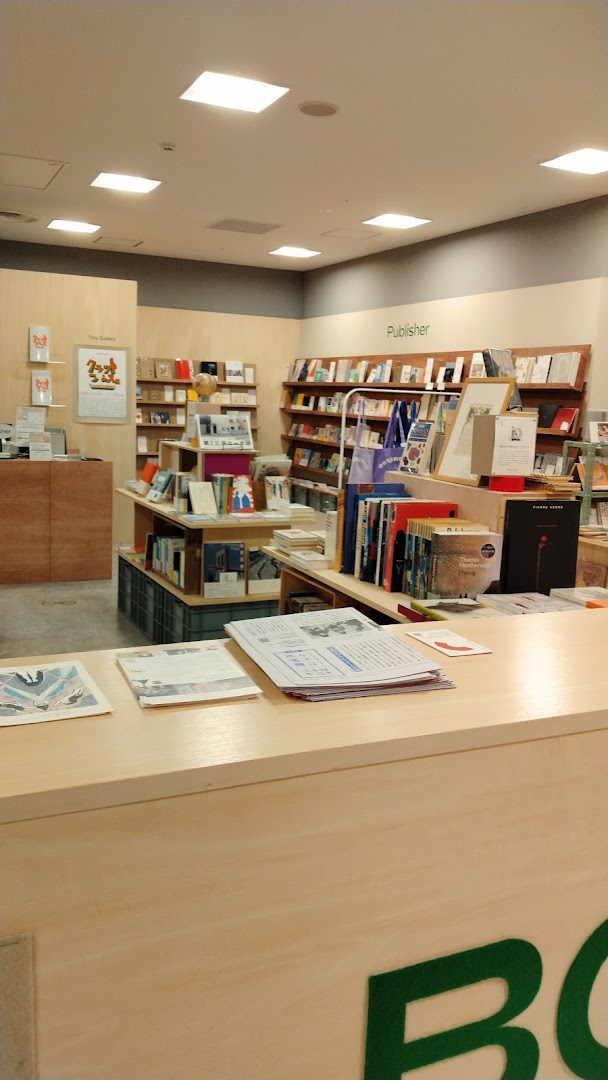 BOOK PARK CLUB: clear view of shop interior
