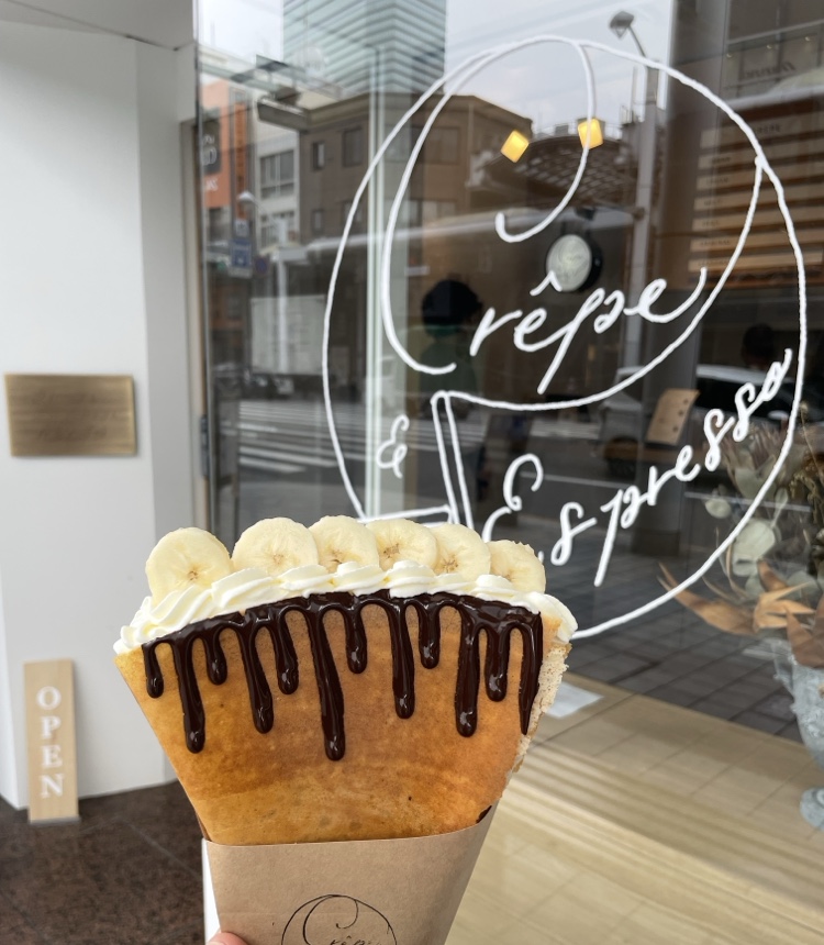 Crêpes & Espresso Hatchōbori: appetizing food photo with branding