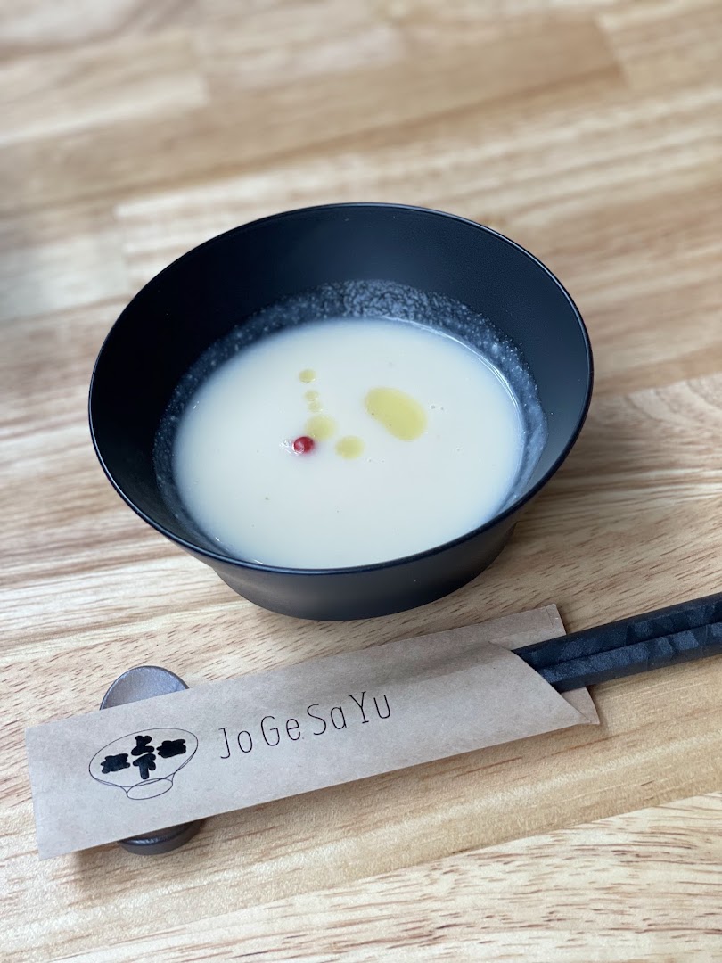 JoGeSaYu: appetizing food photo with branding