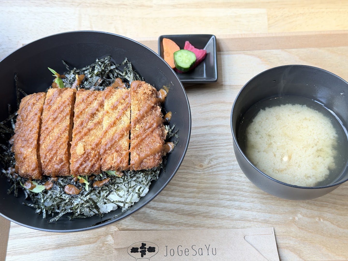 JoGeSaYu: appetizing, high-quality food photography