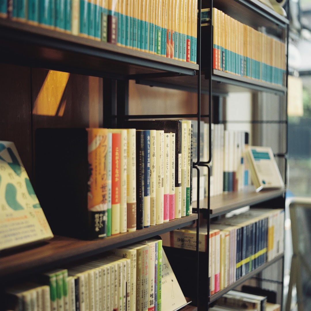 Kitakamakura Books: high quality bookstore interior shot