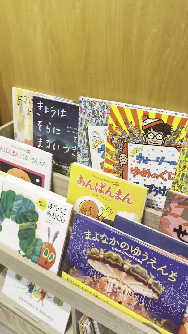 Kitakamakura Books: books in the venue