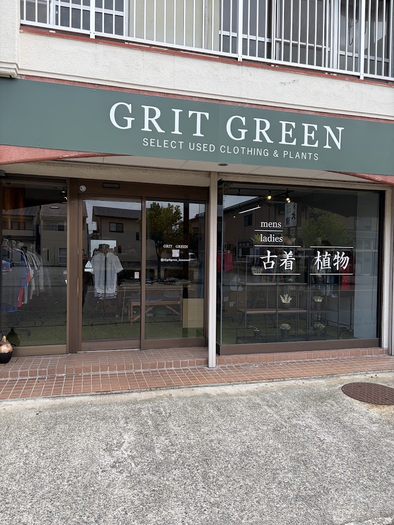 GRIT GREEN: clear storefront photo of shop