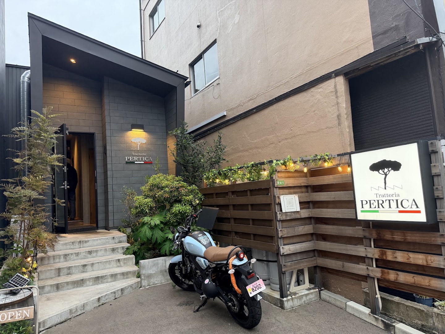 Trattoria PERTICA: clear, inviting exterior restaurant shot