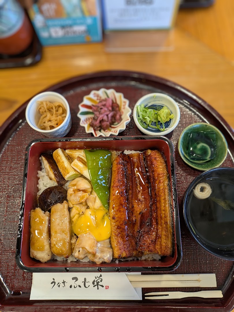 うなぎ ふじ栄: high quality appetizing food photo