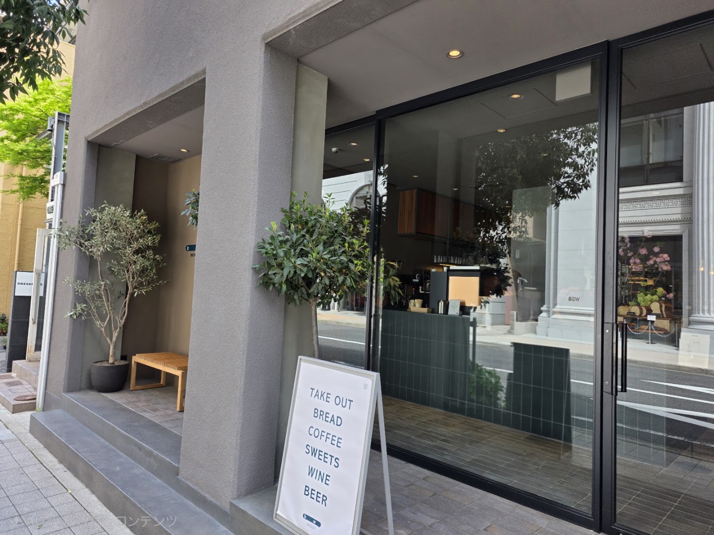 BIOTOP KOBE: clear, professional storefront photo
