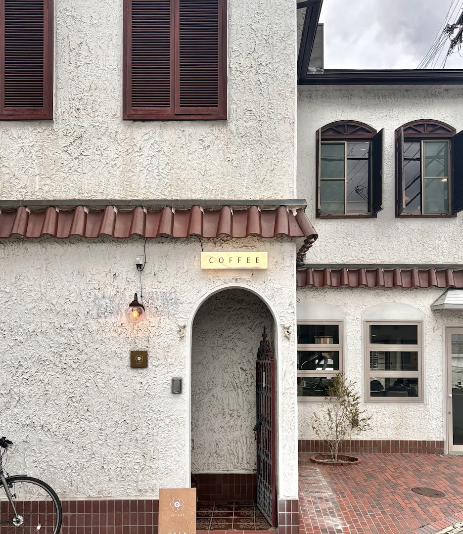 Anemos: attractive exterior shot of venue