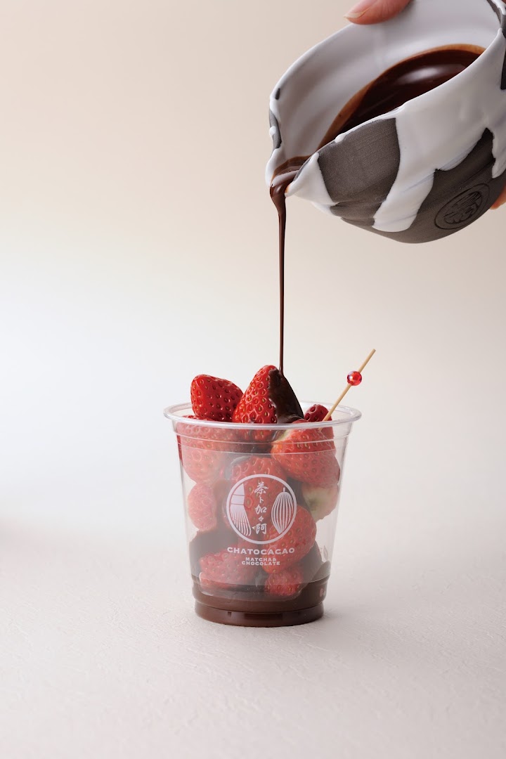 Cha to Kakao: professional and appealing product photo