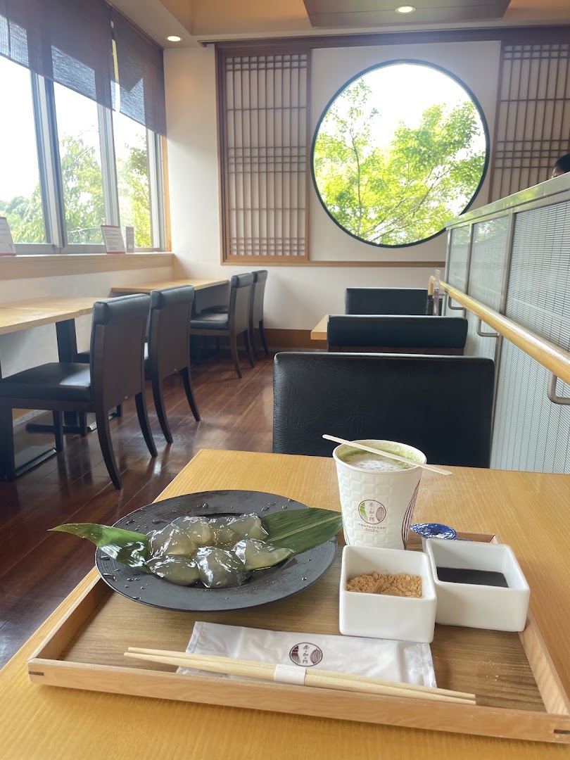 Cha to Kakao: clear, inviting photo of products