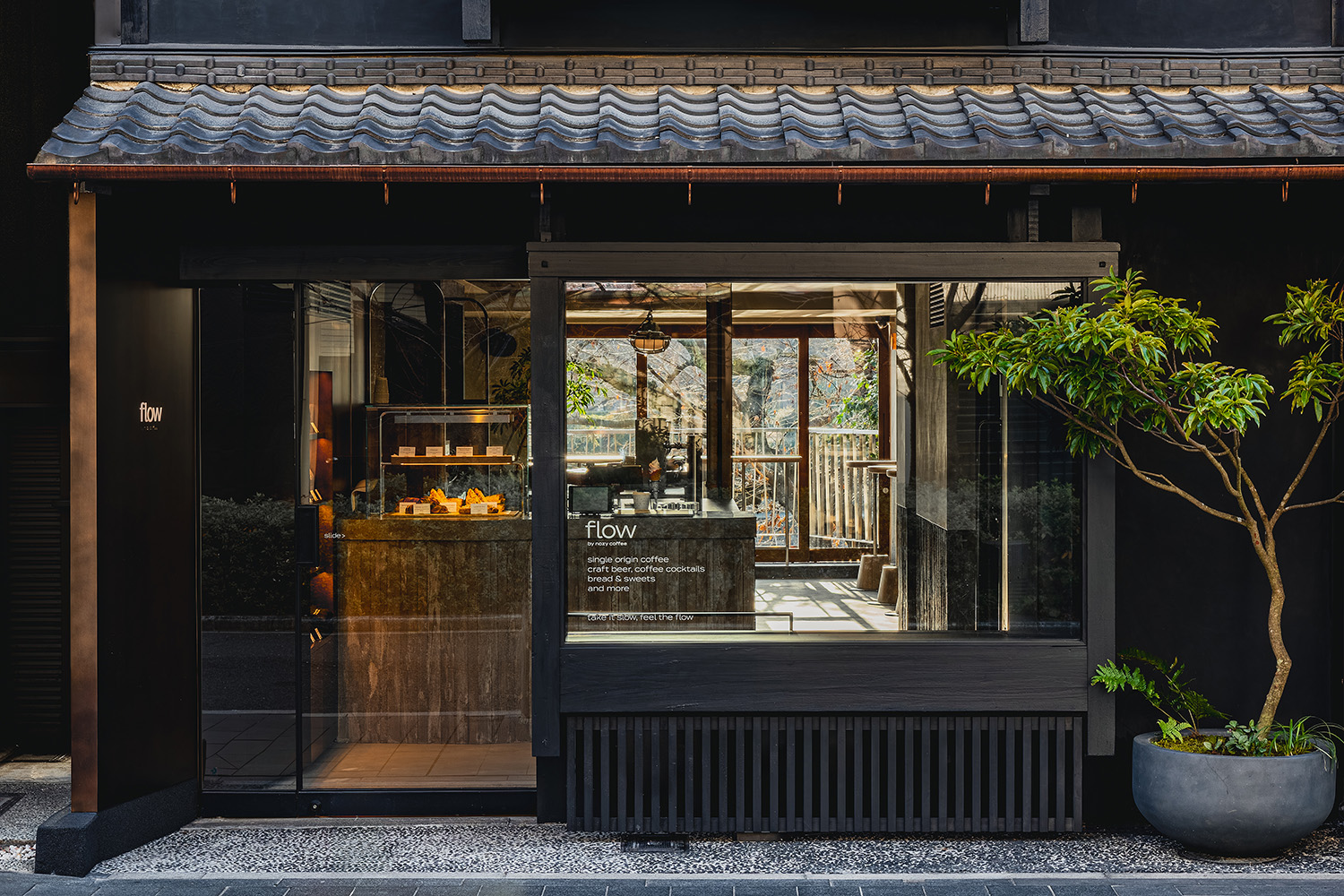 flow by nozy coffee: professional, high-quality storefront photo