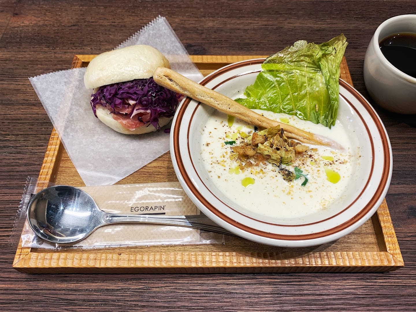 EGORAPIN': appetizing food presentation