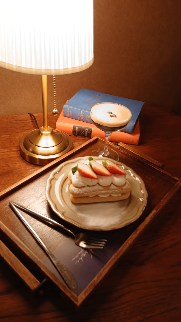 HoshiFuru: high quality, atmospheric food photo