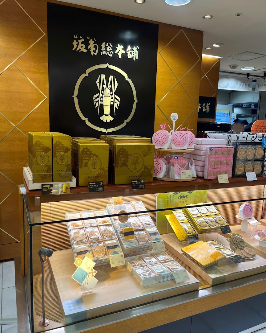 M's RELIER NAGOYA: clear display of shop products