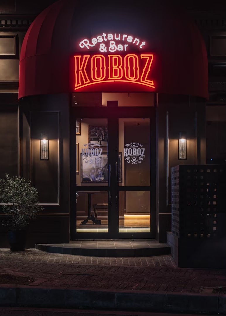 Restaurant&Bar KOBOZ: professional exterior shot of venue