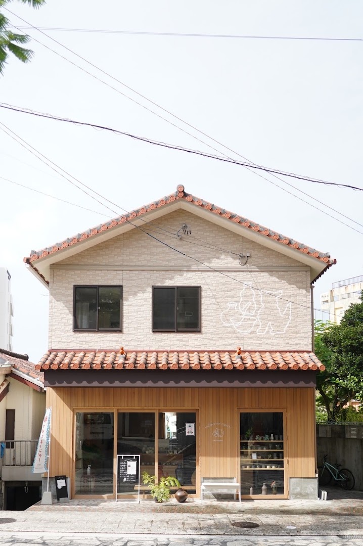 Tsuboya no Iriguchi: clear, professional storefront photo