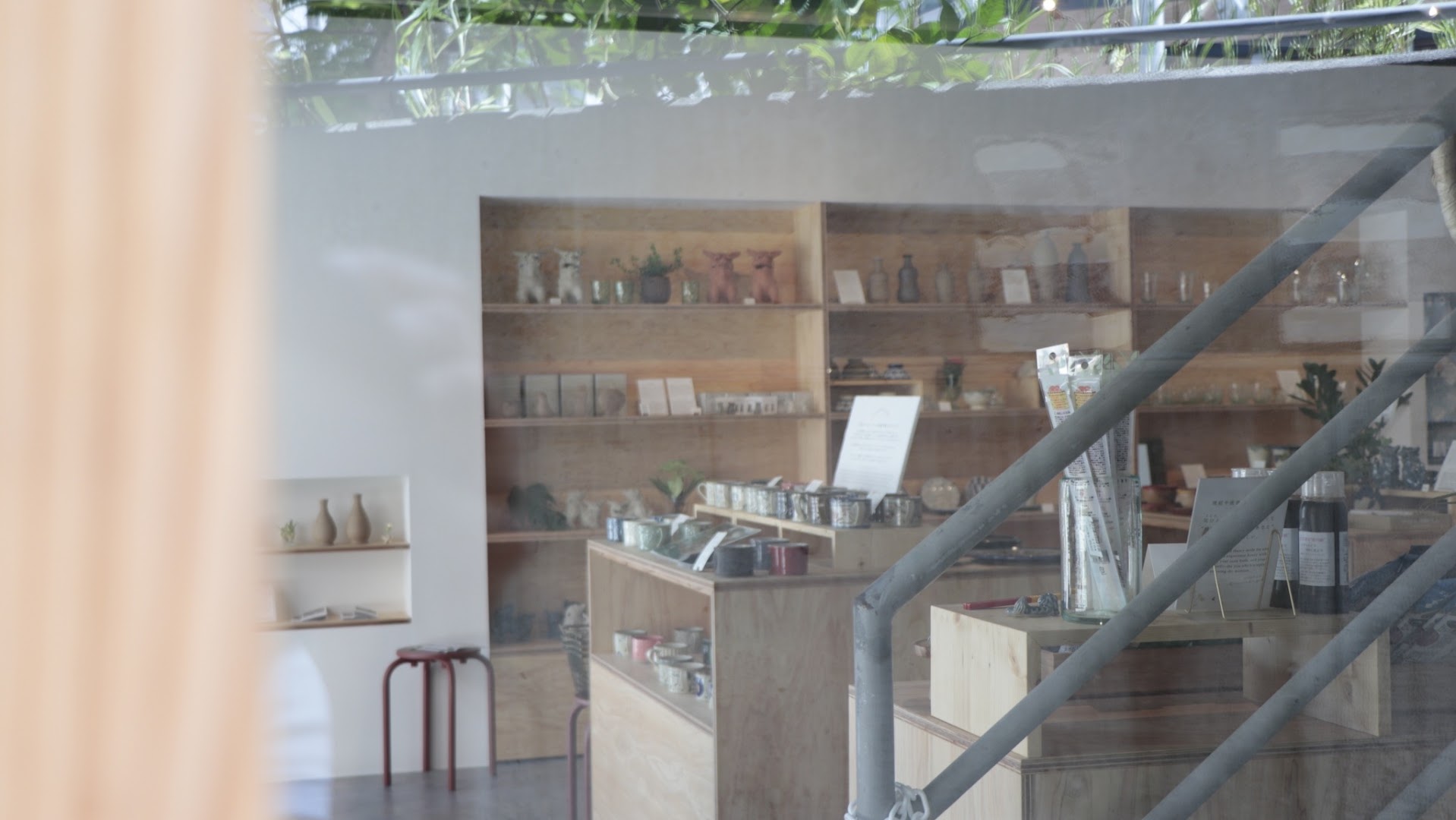 Tsuboya no Iriguchi: clear view of shop interior