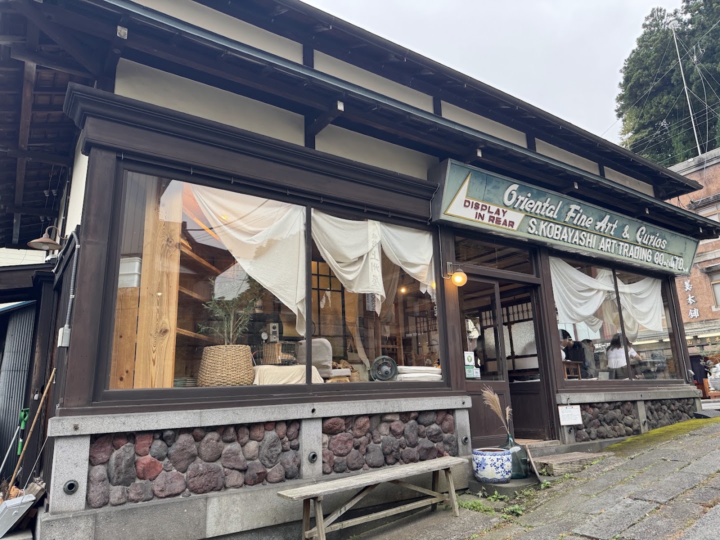 Meguri Coffee: attractive exterior of the venue