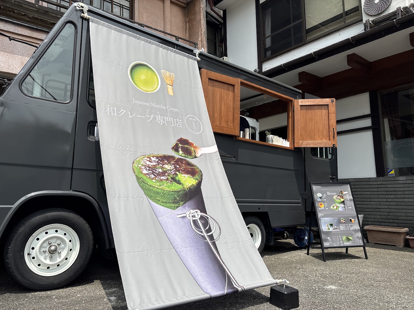 Nikko Chaya Tabanenoshi: attractive food truck storefront photo