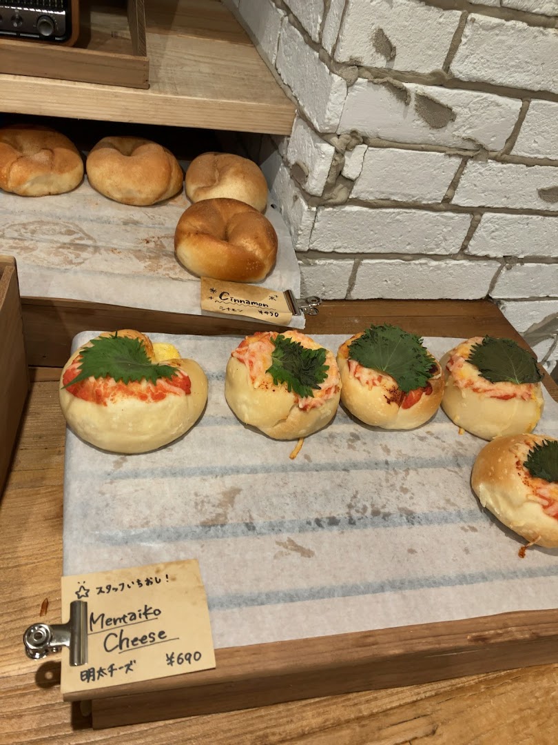 Areum Bagel Tenjinbashi: clear photo of appetizing bagels