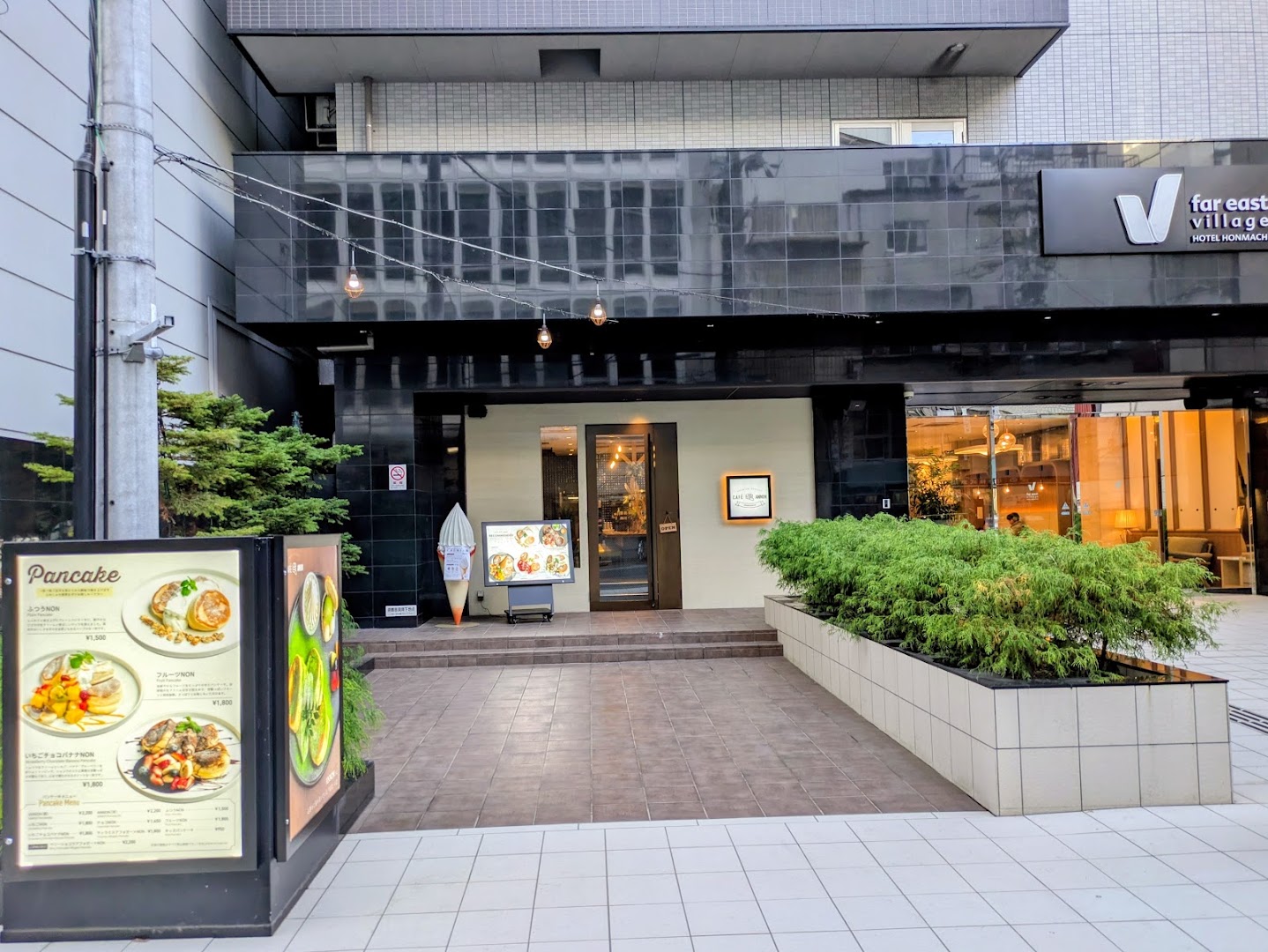 Cafe Annon Shinsaibashi: clear exterior shot of venue