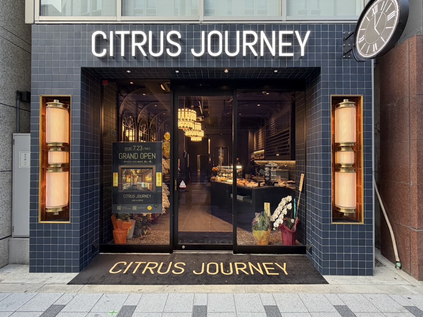 Citrus Journey: professional exterior shot of venue