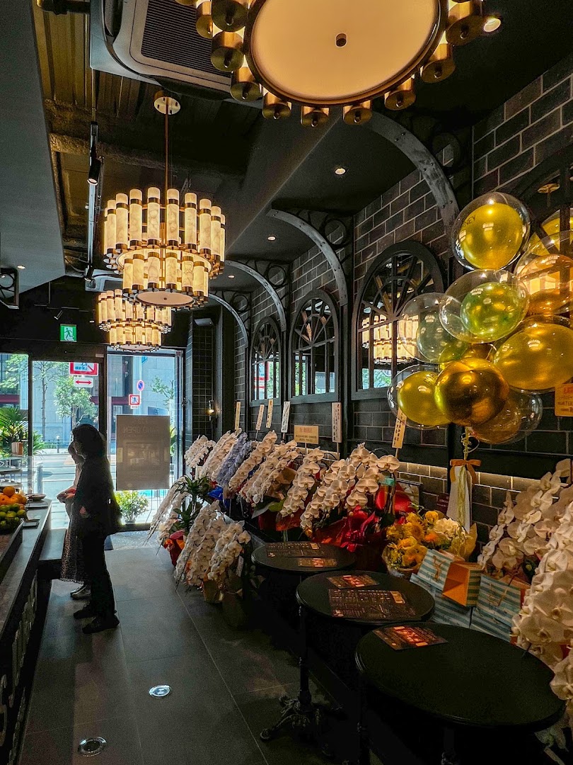 Citrus Journey: high quality interior atmosphere shot