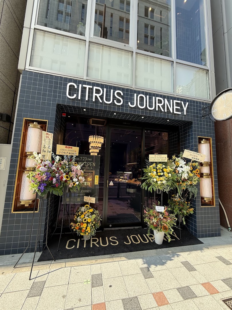 Citrus Journey: clear, professional exterior shot